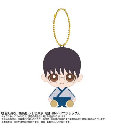 銀魂 Chibiぬいおすわりマスコット 志村新八