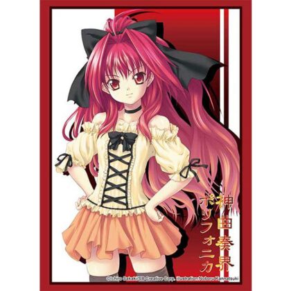 スリーブコレクション ハイグレード Vol.5190 GA文庫 『神曲奏界ポリフォニカ』