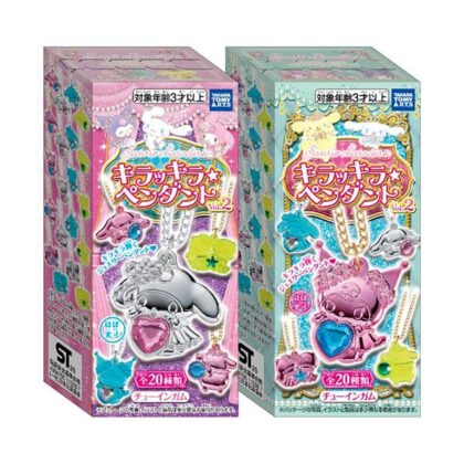 サンリオキャラクターズ キラッキラ★ペンダントVol.2