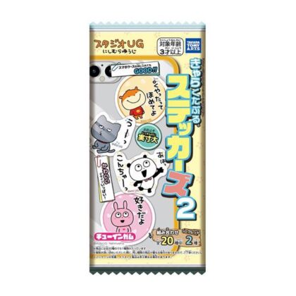 スタジオUG きゃらくたぶるステッカーズ2