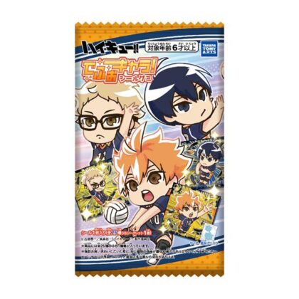 ハイキュー!! でふぉキャラ!シールグミ