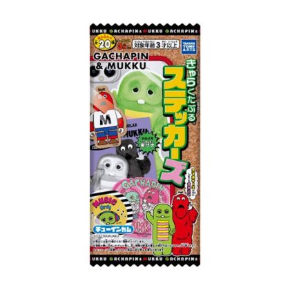 ガチャピン・ムック きゃらくたぶるステッカーズ