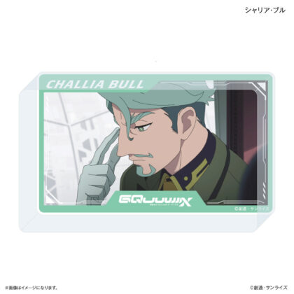 (s)『機動戦士Gundam GQuuuuuuX』 アクリルブロック シャリア・ブル 送料別880円