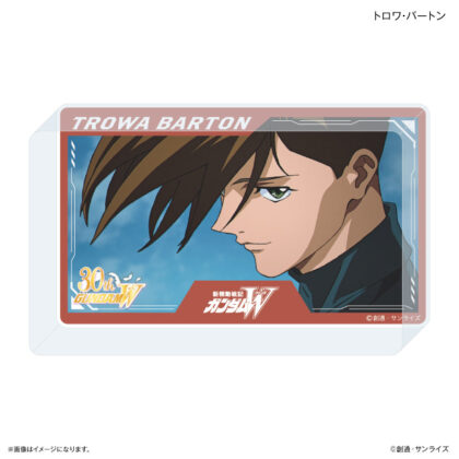 (s)『新機動戦記ガンダムW』 アクリルブロック トロワ・バートン 送料別880円