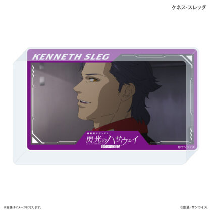(s)『機動戦士ガンダム 閃光のハサウェイ キルケーの魔女』 アクリルブロック ケネス・スレッグ 送料別880円