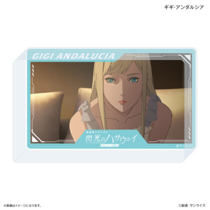 (s)『機動戦士ガンダム 閃光のハサウェイ キルケーの魔女』 アクリルブロック ギギ・アンダルシア 送料別880円