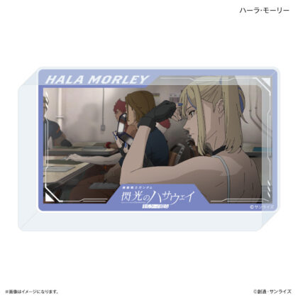 (s)『機動戦士ガンダム 閃光のハサウェイ キルケーの魔女』 アクリルブロック ハーラ・モーリー 送料別880円