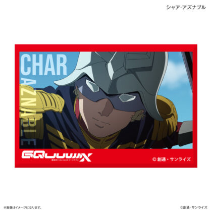 (s)『機動戦士Gundam GQuuuuuuX』 ミニアートスタンド シャア・アズナブル 送料別880円