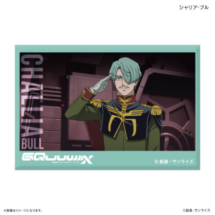 (s)『機動戦士Gundam GQuuuuuuX』 ミニアートスタンド シャリア・ブル 送料別880円