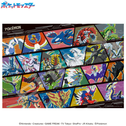 ポケットモンスター ジグソーパズル1000ピース【PokemonGenerations Art】1000T-574