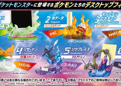 DesQ BATTLE on DESK Ver.アニメポケットモンスター