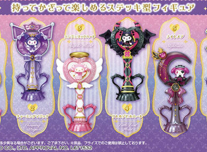 マイメロディ&クロミ Magic Wand Collection
