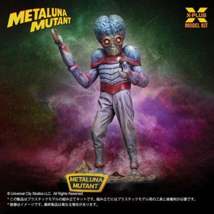(s)1/8スケール メタルナ・ミュータント プラスチックモデルキット 送料別880円