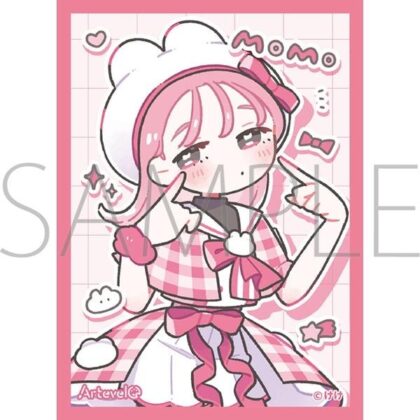 Arteveloカードスリーブ けけ 「うさcoちゃんズもも」(art-028)