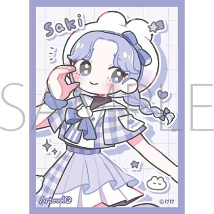 Arteveloカードスリーブ けけ 「うさcoちゃんズさき」(art-029)