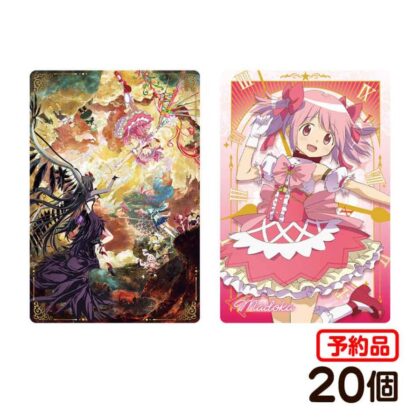32 劇場版 魔法少女まどか☆マギカ〈ワルプルギスの廻天〉 ウエハース