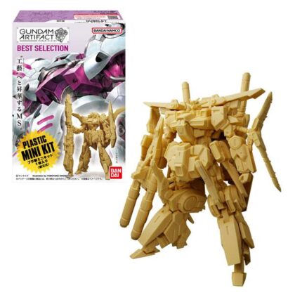 20 ガンダムアーティファクト ベストセレクション