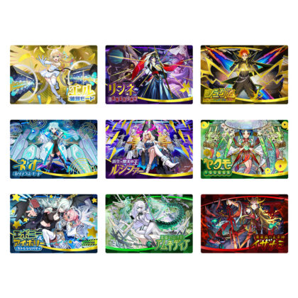 16 モンストウエハースEL