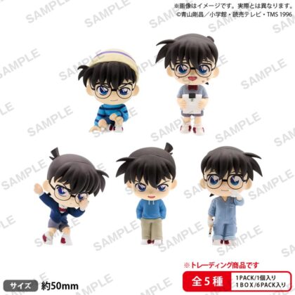 BUSHIROAD THE BOX 名探偵コナン コナンがいっぱい コレクションフィギュアRICH