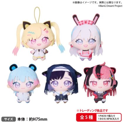 BUSHIROAD THE BOX 夢限大みゅーたいぷ ゆめぬい