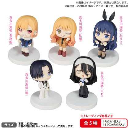 BUSHIROAD THE BOX TVアニメ｢その着せ替え人形は恋をする｣Season 2 海夢がいっぱい みあ