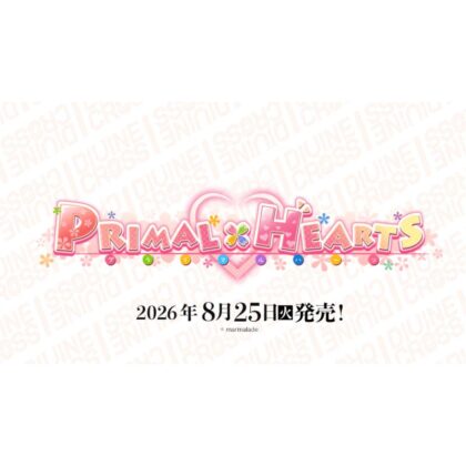 PRIMAL×HEARTS DIVINE CROSS ブースターパック