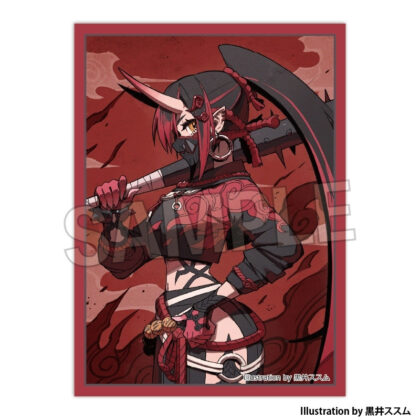工画堂スタジオイラストレーターセレクション イラストスリーブNT 黒井ススム オニちゃん