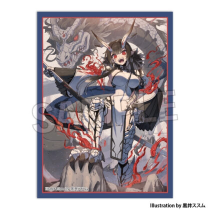 工画堂スタジオイラストレーターセレクション イラストスリーブNT 黒井ススム 白龍ちゃん