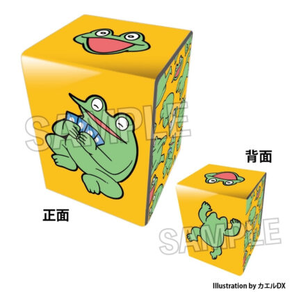 工画堂スタジオイラストレーターセレクション イラスト合皮製デッキケースNT カエルDX B