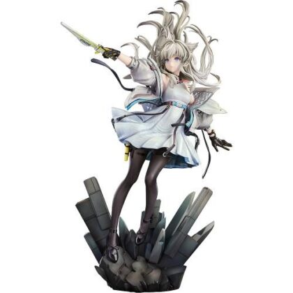 (s)アークナイツ:エンドフィールド ペリカ 送料別880円