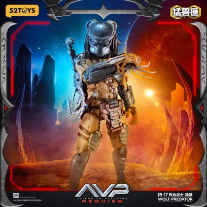 (s)52TOYS BEASTBOX INFINITY WOLF PREDATOR(ウルフ・プレデター特典付きVer.) 送料別880円