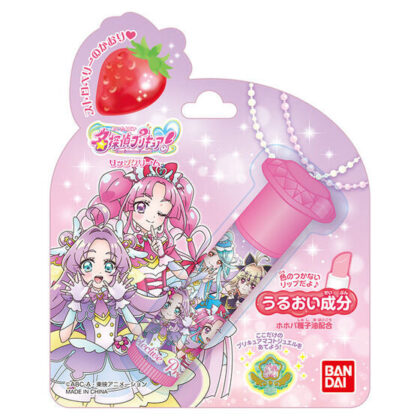 リップクリーム 名探偵プリキュア!