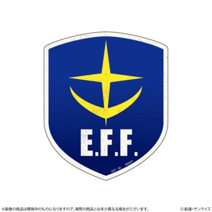 (s)リピペタ 機動戦士ガンダム 地球連邦軍 送料別880円