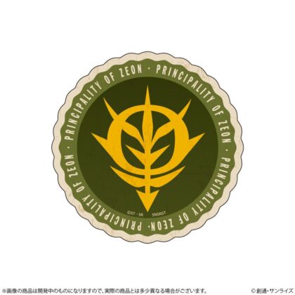 (s)リピペタ 機動戦士ガンダム ジオン公国軍 送料別880円
