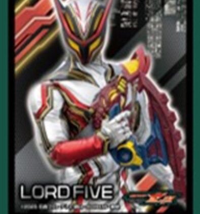 仮面ライダーゼッツ キャラクタースリーブ ロードファイブ(EN-1668)