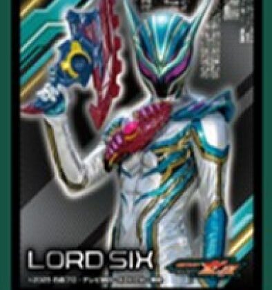 仮面ライダーゼッツ キャラクタースリーブ ロードシックス(EN-1669)