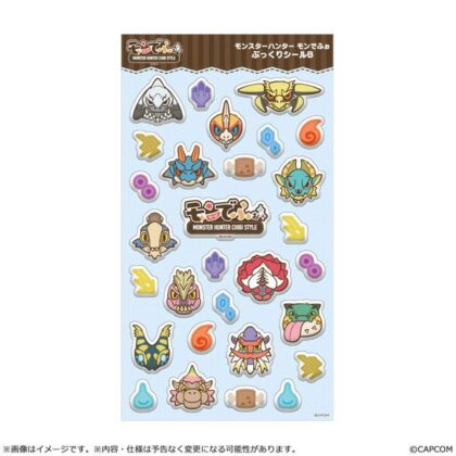 モンスターハンター モンでふぉ ぷっくりシール B