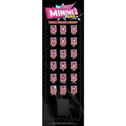 (s)52TOYS BLINDBOX ロッツォ ミニミー2 送料別880円