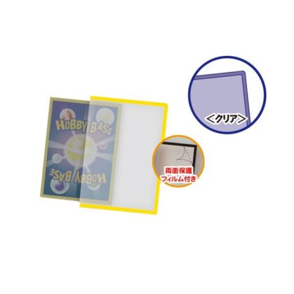 CAC-SL151 UV TCGローダー <クリア>