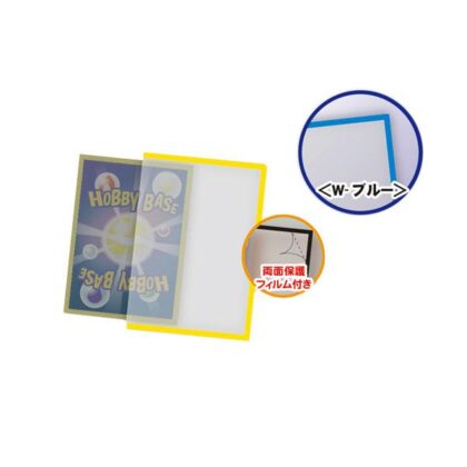CAC-SL153 UV TCGローダー <W-ブルー>