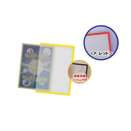 CAC-SL154 UV TCGローダー <F-レッド>