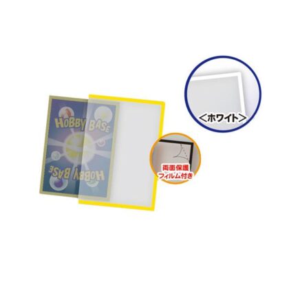 CAC-SL155 UV TCGローダー <ホワイト>