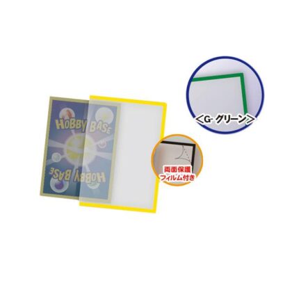 CAC-SL156 UV TCGローダー <G-グリーン>