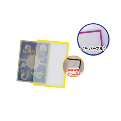 CAC-SL159 UV TCGローダー <P-パープル>