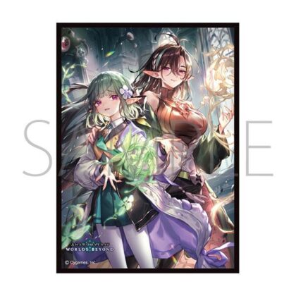 スリーブコレクション マットシリーズ Shadowverse: WorldsBeyond ｢飛躍の姉妹・ベルディリア&カステル｣(No.MT