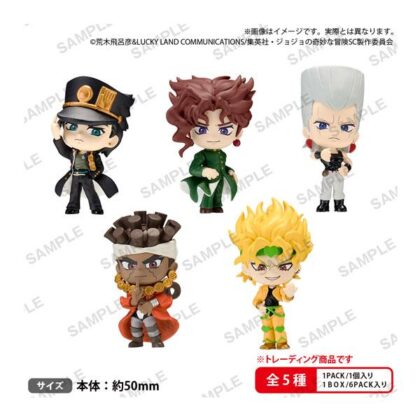 BUSHIROAD THE BOX ジョジョの奇妙な冒険 スターダストクルセイダース コレクションフィギュアRICH