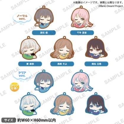 BanG Dream! すやりんラバーストラップ MyGO!!!!!