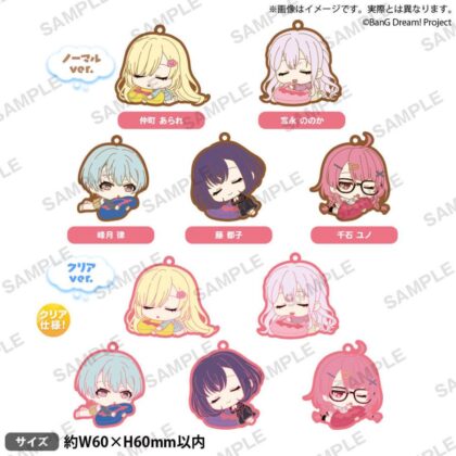 BanG Dream! すやりんラバーストラップ 夢限大みゅーたいぷ