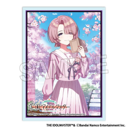 学園アイドルマスター イラストスリーブMAT Fluorite '25桜 有村麻央