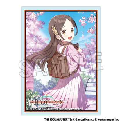 学園アイドルマスター イラストスリーブMAT Wonder Scale'25桜 倉本千奈